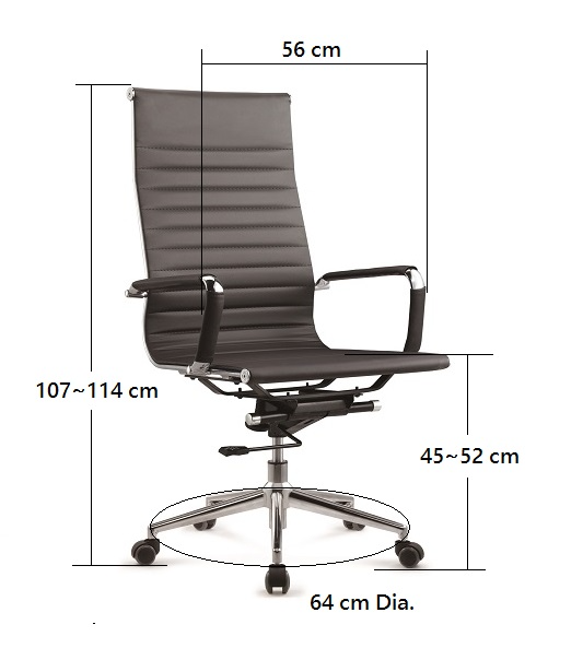 JC 高背辦公室椅尺寸